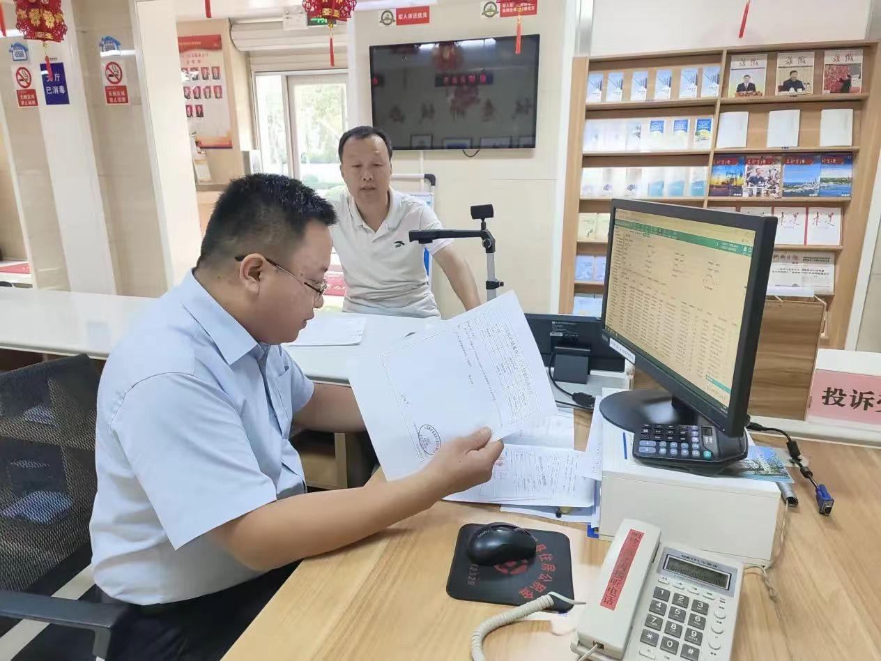 全市第一筆住房公積金“商轉公”業務 在冠縣辦結